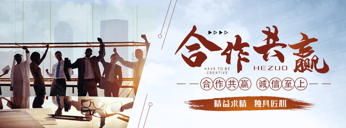 潼南城市雕塑