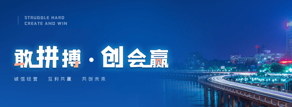 潼南企业雕塑
